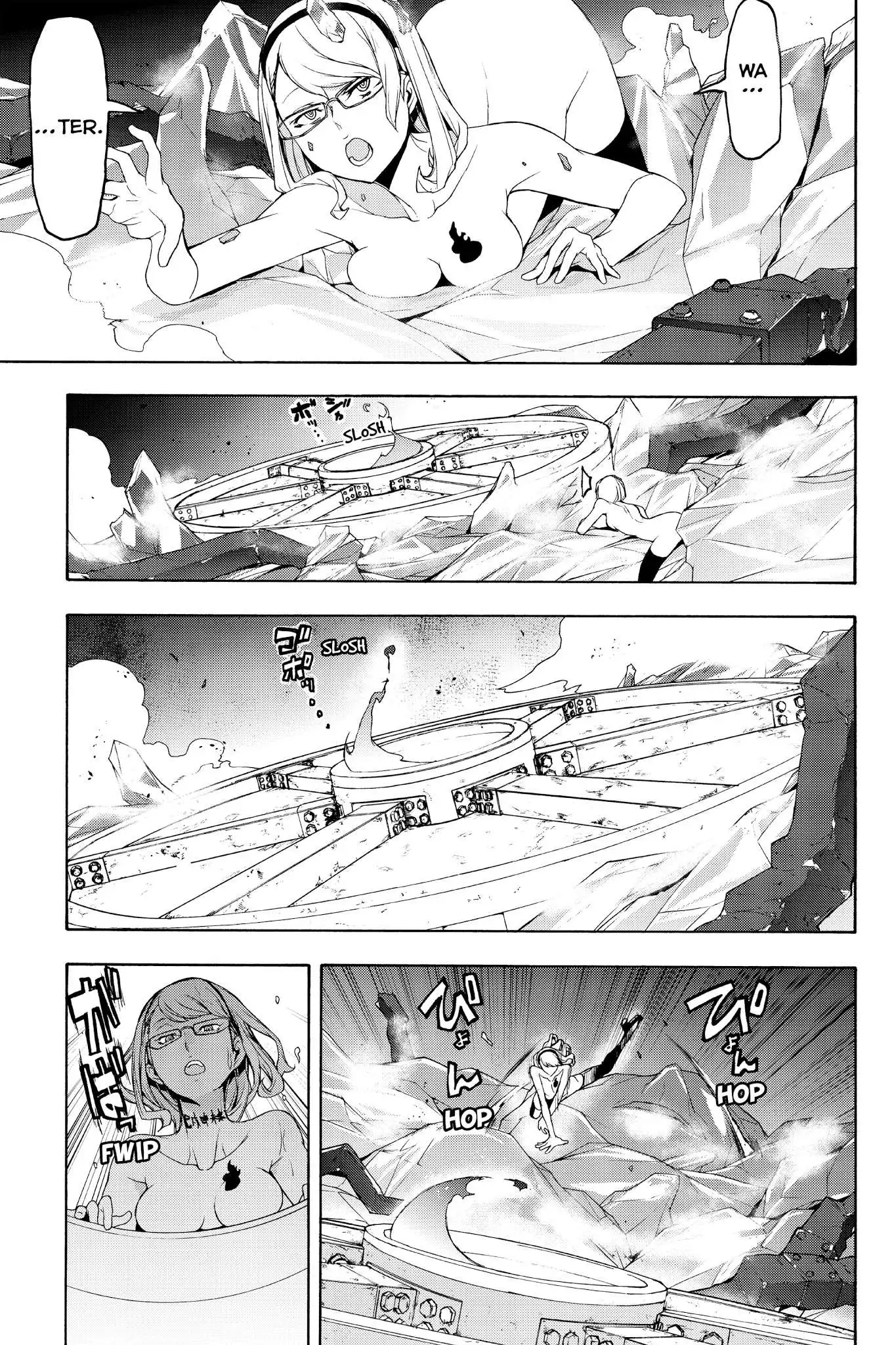 Yozakura Quartet Chapter 123 63